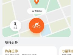 -赭山公园