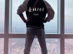 -台北101