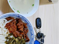 -盛兴面馆(真儒大厦店)