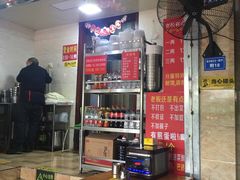 -左撇子私房面