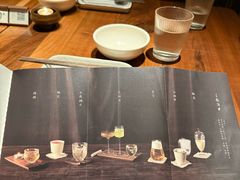 -元古雲境(太古里店)