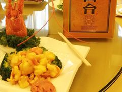 -鹏天阁酒楼·海鲜(红旗店)
