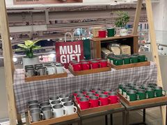 -无印良品餐堂 MUJI Diner(成都太古里店)