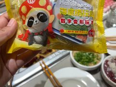 -海底捞火锅(西直门凯德MALL店)