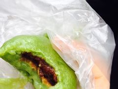 青团子-荣阳楼(山塘街店)