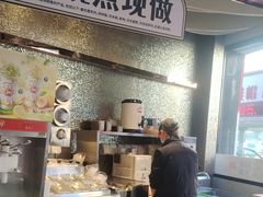 -DQ·蛋糕·冰淇淋(民勇嘉泰店)