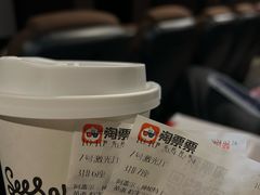 -Seesaw Coffee(上海尚悦湾店)