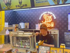 -吉事果(超极合生汇店)