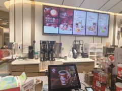 -Tims天好咖啡·贝果(东方广场店)