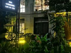-浙C老邻舍(西城海错店)