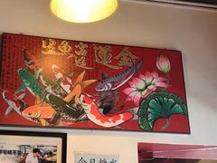 -金莲记(茨厂街店)