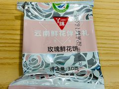 -蒙自源米线大王(江南西路店)