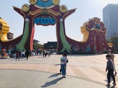 -合肥融创乐园