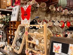 -陶缘陶瓷工厂店