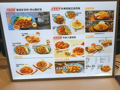 -乡村基(双流时代奥特莱斯餐厅)