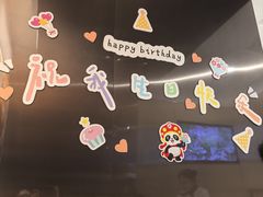 -海底捞火锅(吾悦广场店)