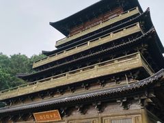 -敬亭山风景名胜区