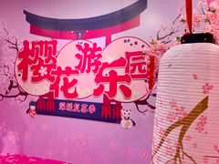 -百佳华佳漾里(坂田店)