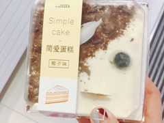 -大喜来daxilai(西新桥店)