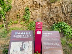 -白河堡水库