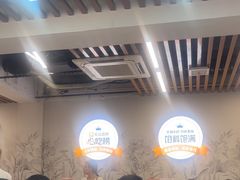 -众品老方子锅贴甜沫(李村店)