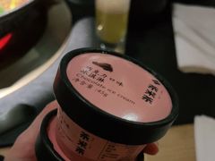 -湊湊火锅·茶憩(石家庄万象城店)