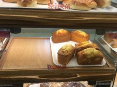 -新侨三宝乐面包店(崇文门店)