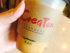 -去茶山(重庆万象城店)