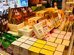 -嘉华饼屋(龙翔街店)