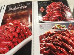 -簋街仔仔小龙虾(总店)