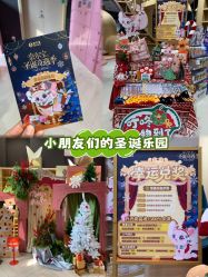 -奈尔宝·儿童乐园·亲子餐厅(星河湾店)
