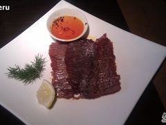 傣家香草炭烧黄牛肉-茶马古道(大悦城店)