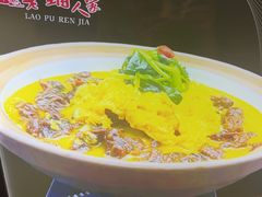 -老铺人家酒店(紫荆名流店)