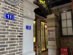 -东口码头·烧鸽子·鱼头泡饼·地方菜(金鹰悦城店)