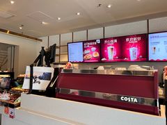 -COSTA COFFEE(联想总部店)