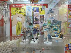 -LLJ夹机占(正佳广场店)