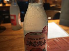-汪爹爹武汉牛三鲜(朝外大街店)