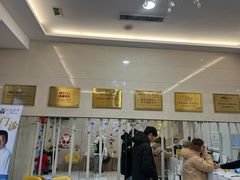 -永信齿科·永恩口腔门诊部(浦东新区店)