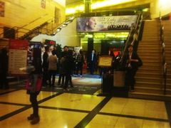 iphone_upload_pic-大光明电影院(南京西路店)