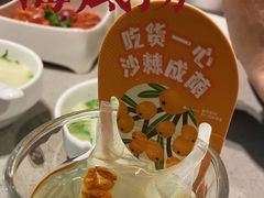 -海底捞火锅(凯德广场店)