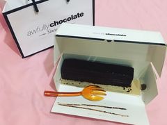 -Awfully Chocolate(来福士广场店)