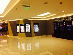 -中影国际影城(东方新天地CINITY店)