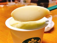 -星巴克(静安嘉里中心B2店)