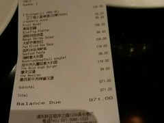 -blue frog蓝蛙(长泰广场店)