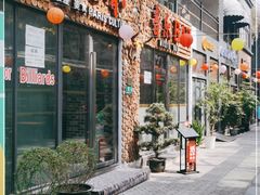 -老外街