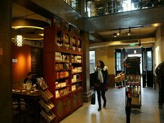 -星巴克臻选(成都宽窄巷子店)
