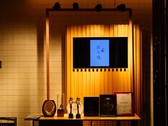 -彩丰楼中餐厅(佘山世茂洲际酒店)