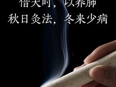 -康之道盲人按摩(二七路No.5店)