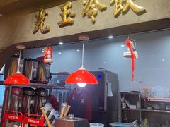 -朱光玉火锅馆·太原旗舰(钟楼街店)