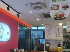 -初晋·山西地道刀削面.晋北莜面香(星耀城店)